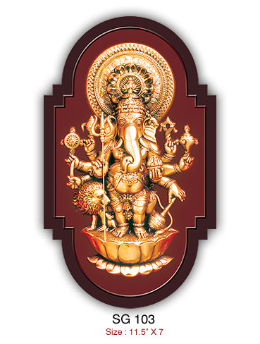 Drishti Ganapathi - SG 103